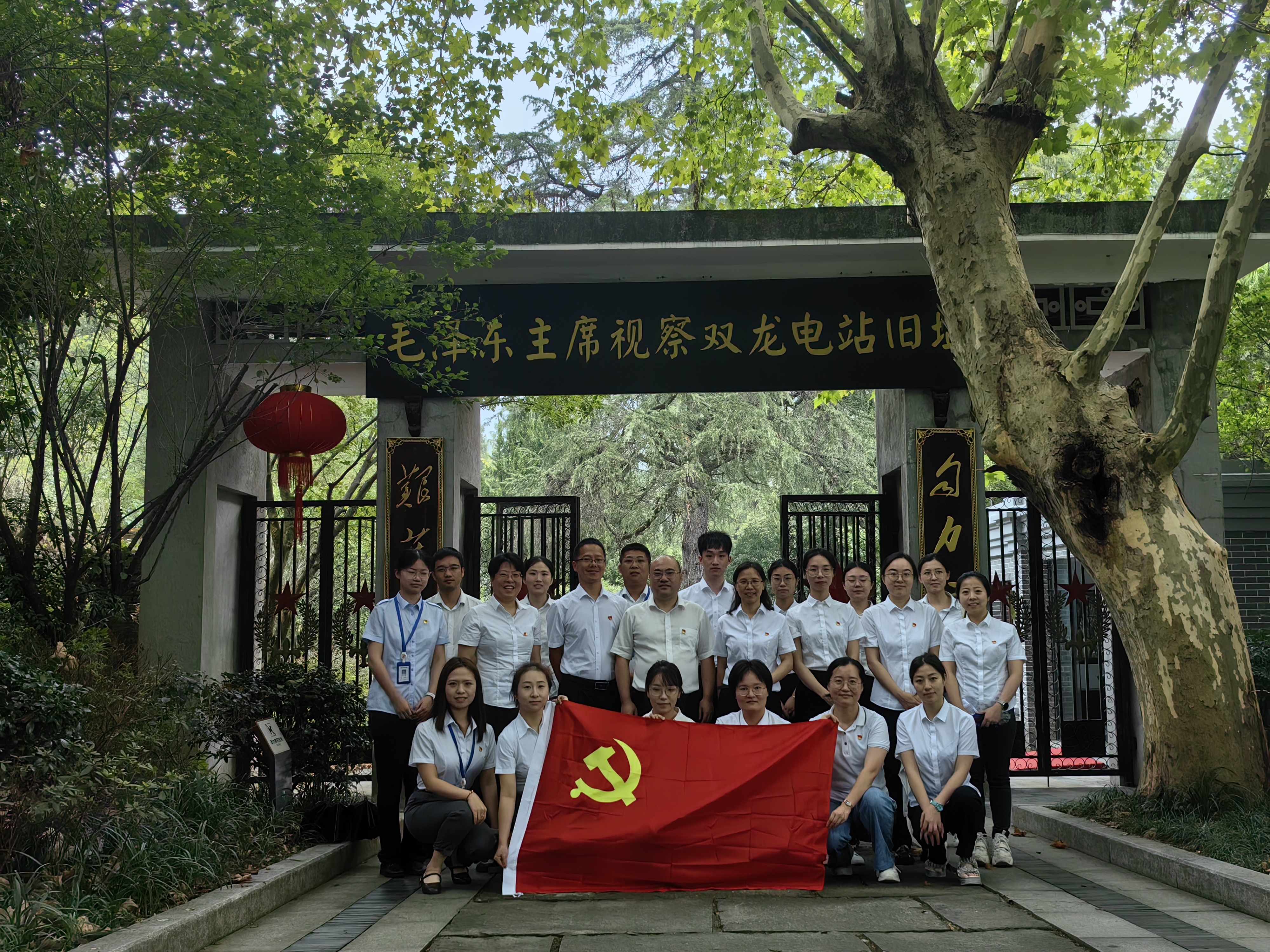 機關一支部 (1).jpg