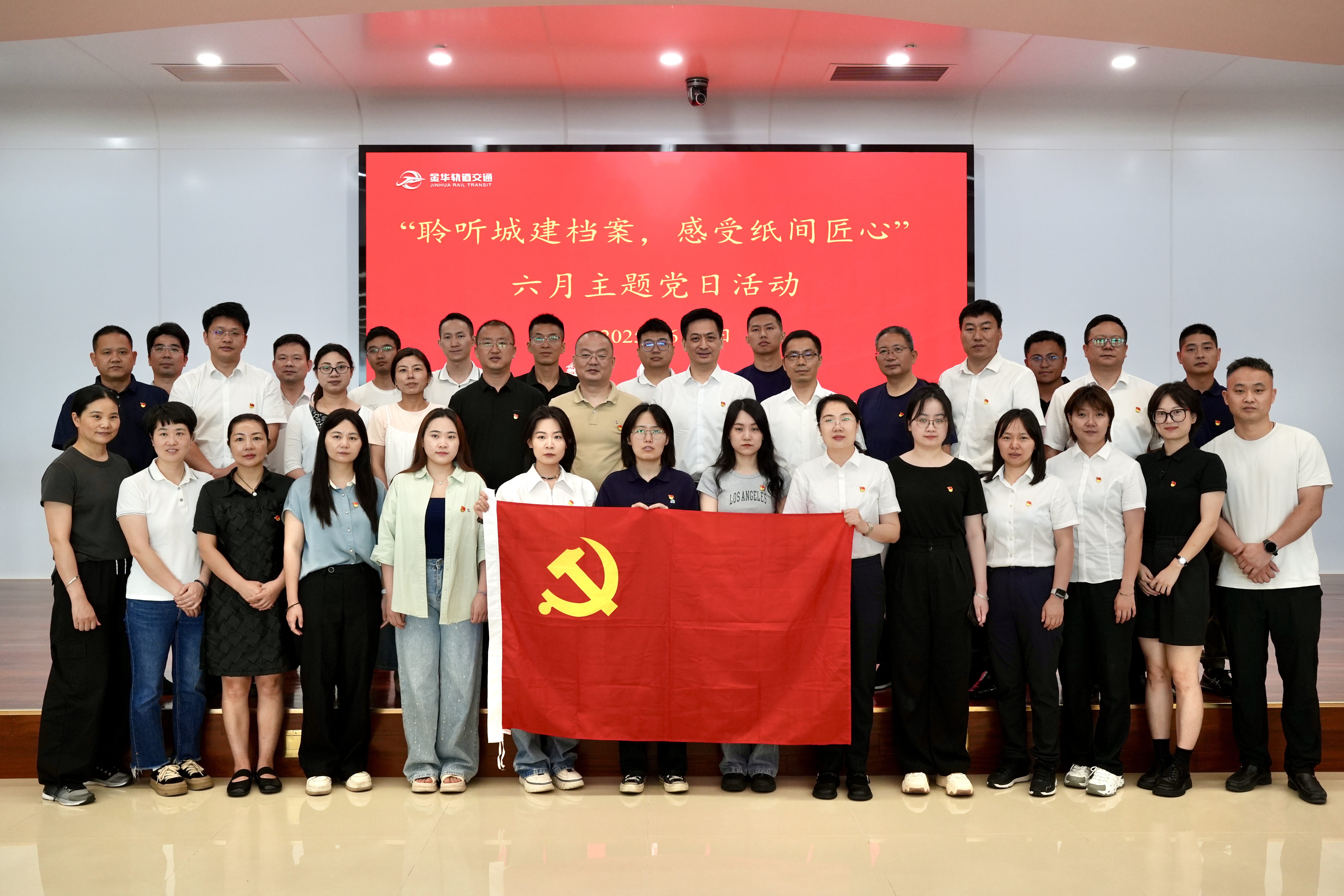 機關三支部 (2).jpg